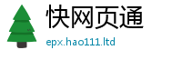 管家婆中特王中王从2025最新免费资料大全手机版